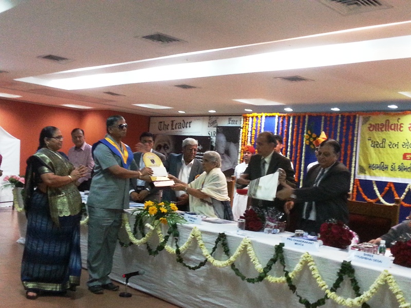 Dharti Ratna award — photo 2
